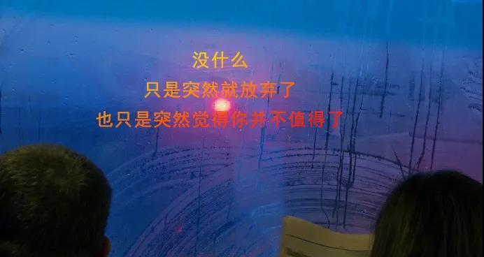 漫步在唯美的心累中（一步步走出心灵的迷茫）