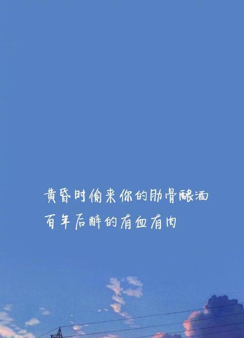 时光的痕迹（时光的痕迹）