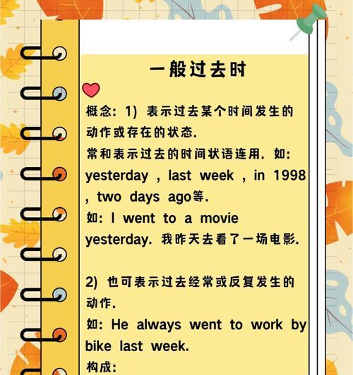 旧时光里的唯美短句（时光之中）