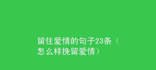 花开花落总是年华，唯有心中美好不曾变（花开花落总是年华）