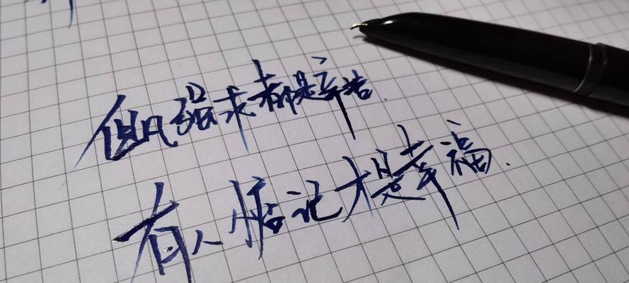 回忆如初，唯美如画（25个瞬间）