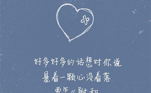 心累了，如何寻求内心宁静（唯美短句助你摆脱情感困惑）