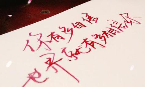 唯美短句，温暖心灵（用八个字）