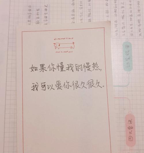 那些令人流连忘返的青春瞬间（那些令人流连忘返的青春瞬间）
