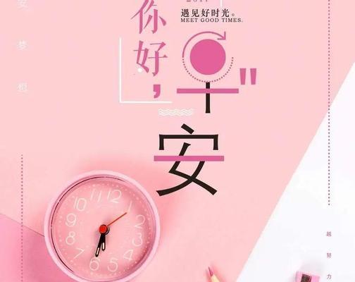 唯美短句回忆人生（唯美短句回忆人生）