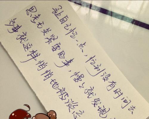 当爱成为心中的痛（爱情唯美句子伤感）