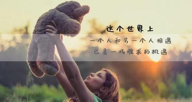 五一快乐！-用唯美短句致敬劳动者