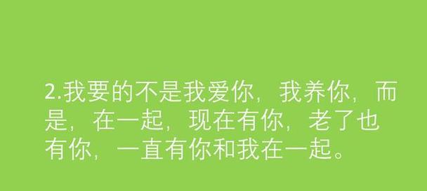 在生命中留下最美好的足迹（在生命中留下最美好的足迹）