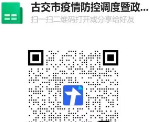 探索唯美句子的魅力（通过排序练习感受语言的艺术）
