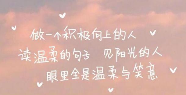 心情如歌——一篇描述心情的唯美句子文章