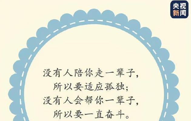 迷茫中的唯美（茫然中寻找方向）