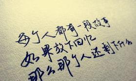 《父亲的印记》