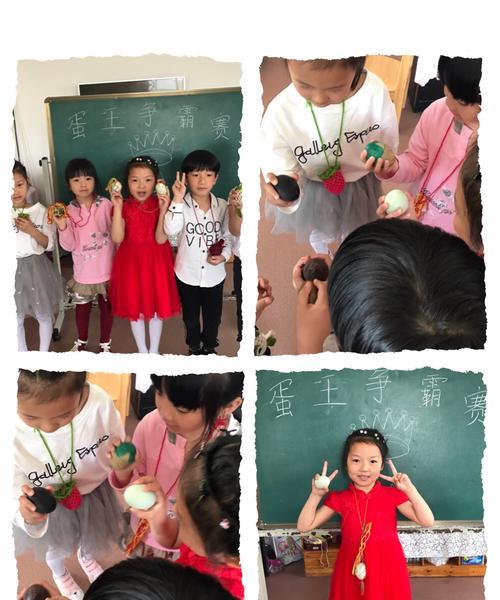 立夏拄蛋在作文作文怎么写？（《青春立夏拄蛋传奇》）