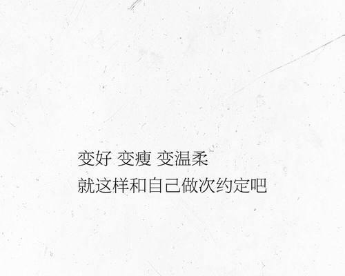 梦幻之境——唯美的世界（在这里找到你追寻的美好）