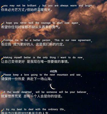 干净治愈（一场关于清洁美学的盛宴）