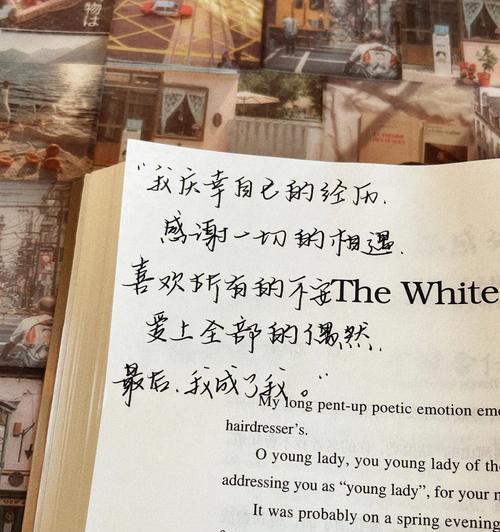 超级治愈（化腐朽为神奇）