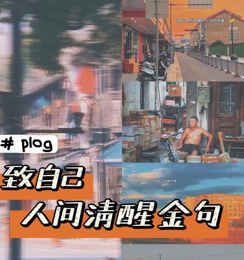 神仙的生活（唯美短句描写神仙的生活）