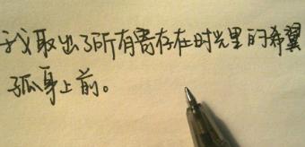 碎片（心碎的伤感语录唯美句子）