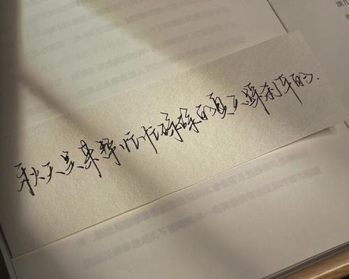 流年如梦，唯美治愈（寻找内心的平静与美好）