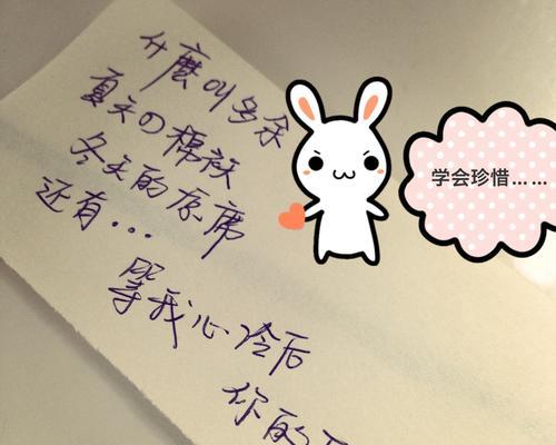 特别治愈的情感（慰藉心灵的唯美句子）