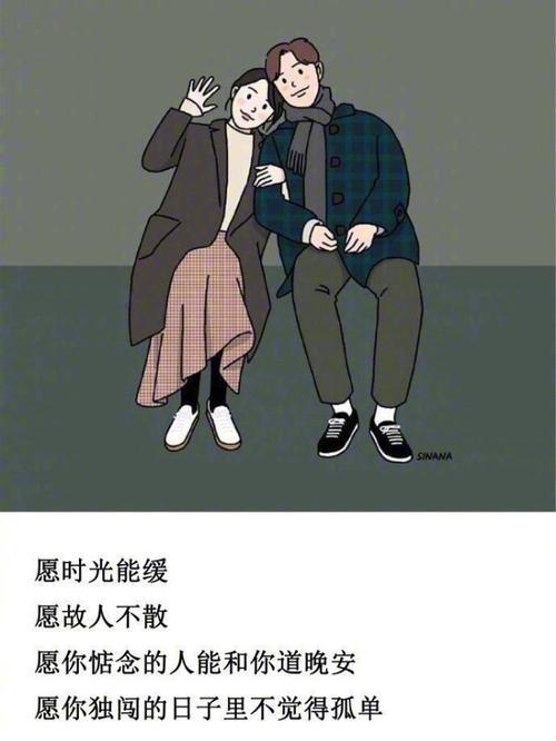 2.山林里的红叶在秋风中翩翩起舞，像一群舞蹈家在翩翩起舞。