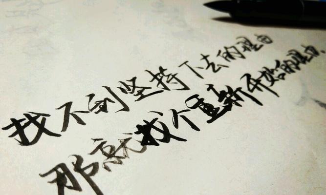 追寻内心深处的唯美情感（高级情感唯美句子集锦）