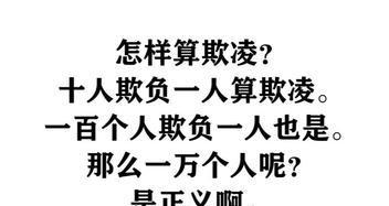 沙雕之美（浪漫与刻意）