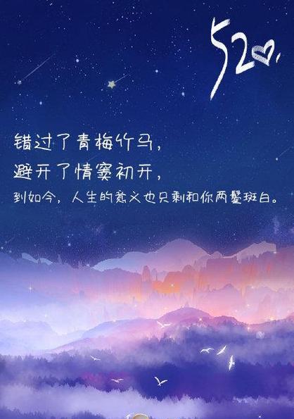 舞动心灵的美妙旋律（舞动心灵的美妙旋律）
