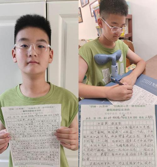 小学二年级芒种杯征文都有什么篇目（《芒种时节的收获与成长》）