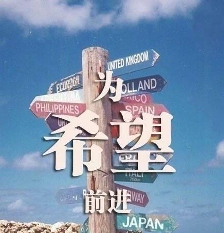 2024，青春绽放的时光（唯美短句）