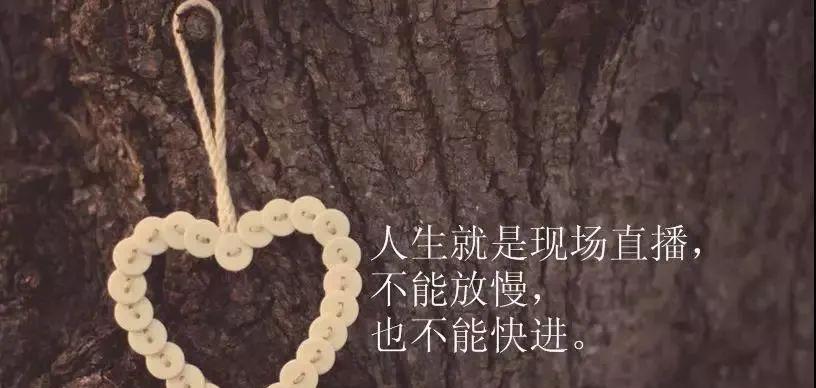 用唯美短句征服朋友圈（分享25个最适合发朋友圈的句子）