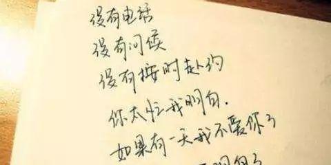 情绪化的文字，凝结心情的泪珠（情绪化的文字）