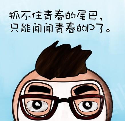 妙语连珠，幽默风趣（探寻幽默内涵）