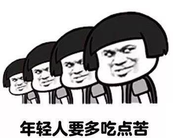 幽默段子点亮生活（用笑声驱散阴霾）