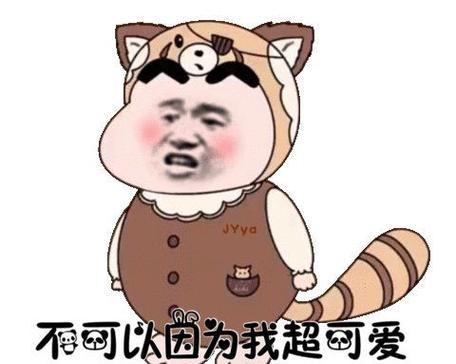 让你忍俊不禁的句子集锦（让你忍俊不禁的句子集锦）