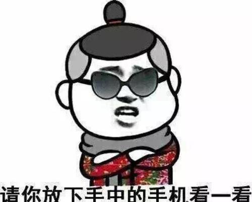 让你开怀大笑的25个段落（让你开怀大笑的25个段落）