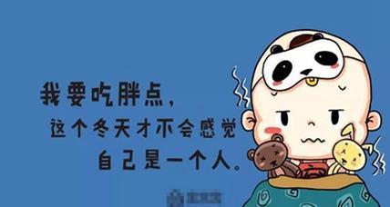 用经典句子点缀生活，让生活更有趣（用经典句子点缀生活）
