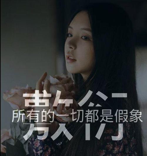 唯美的忧郁之美（唯美的忧郁之美）