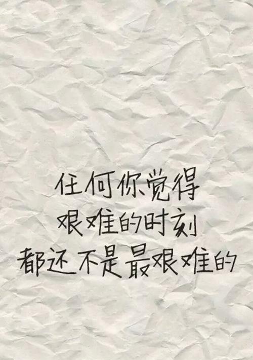 用优美的语言激励心灵（优美的句子萦绕在心头）