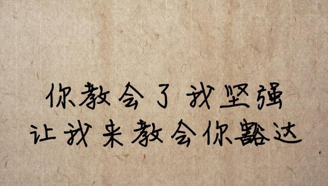 《无厘头百科全书》：解读天真造搞笑句子的正确姿势