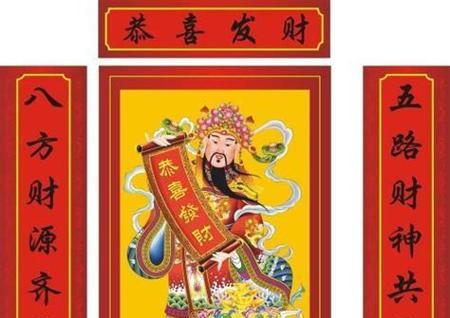 《瑞雪迎春》——以迎新春句子经典为主题的唯美短句