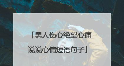欢畅新生（迎接2024开学第一天）