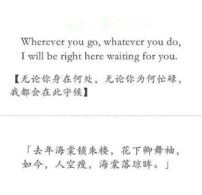 探索美丽语言（探索美丽语言）