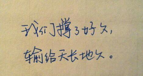 流年如水，爱恨交织（流年如水）