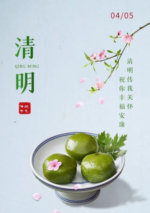 以诗词歌赋追忆逝者，感悟生命意义（以诗词歌赋追忆逝者）