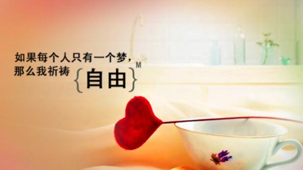 失眠之夜，良心难眠（难熬的夜晚）