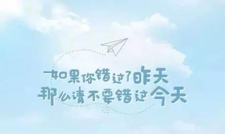 从软弱到坚强（用唯美句子描绘成长之路）