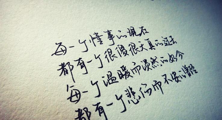 未来的梦想（2024最新唯美励志句子）