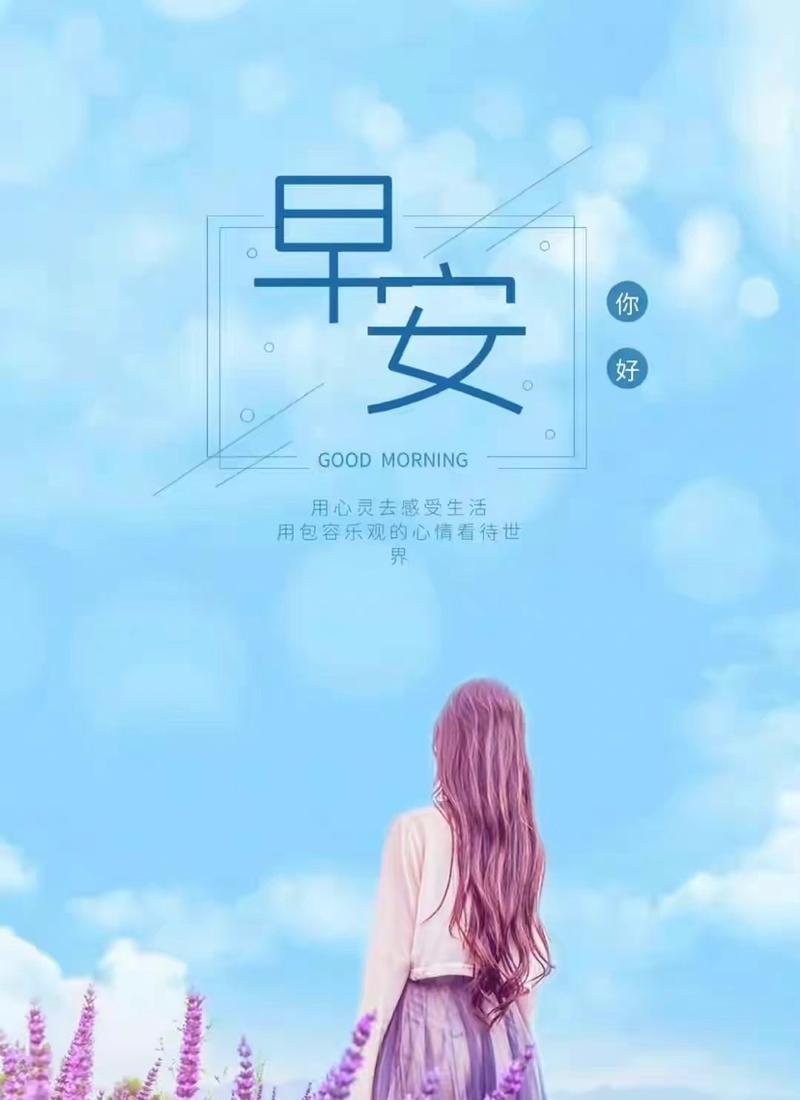 燃烧你的梦想，迎接未来（燃烧你的梦想）