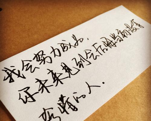 相守到永远，情人节2024（唯美短句）